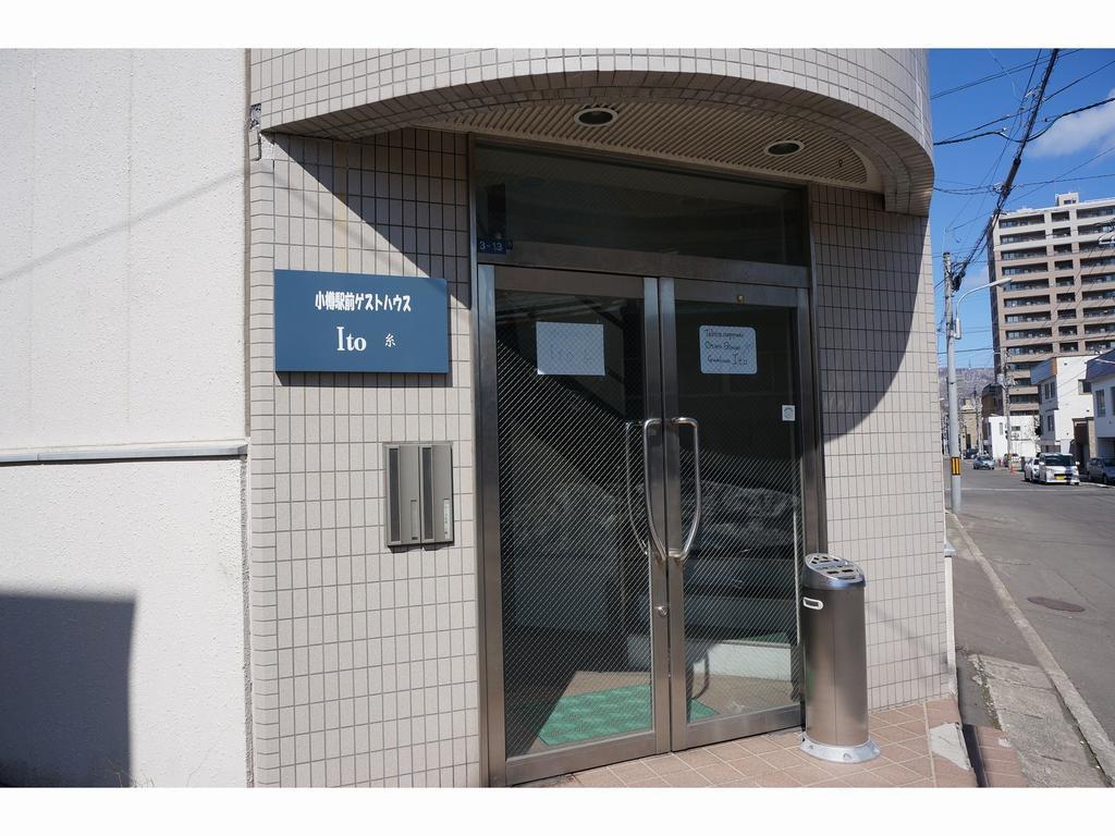 Otaru Ekimae Guest House Ito Eksteriør billede