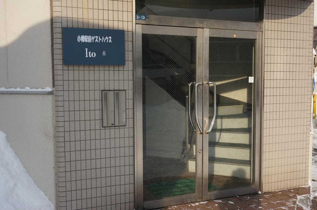 Otaru Ekimae Guest House Ito Eksteriør billede